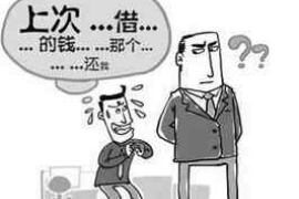 从化讨债公司